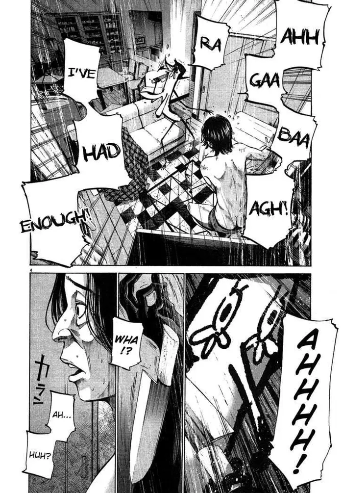 Goodnight Punpun Chapter 58 image 05_optimized